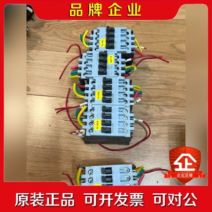 交流接触器3TS29议价