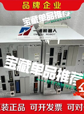 RCX240S 议价