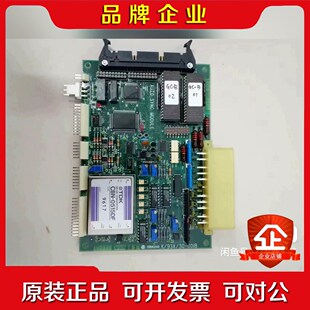 -非标价TERASAKI 电路板 EIN-1301S现货 议价