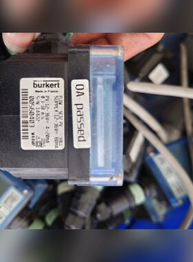 宝德流量计00560403PVDF材质DN15 议价