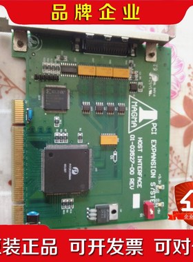 MAGMA PCIHIF68 连接卡 扩展卡 01-0352 议价
