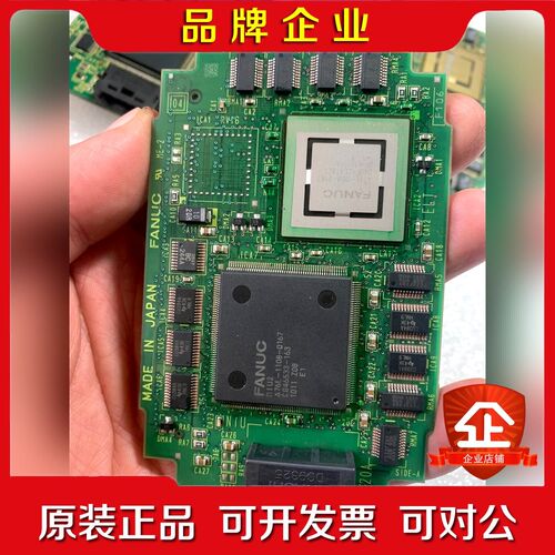 A20B-00-040 99新包好不包邮 议价