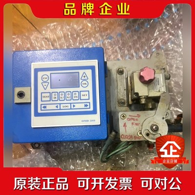 DECKMA油分监测面板OMD-2008 议价