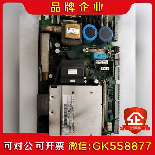 驱动器电源板6SN1145-1BA01-0DA1议价