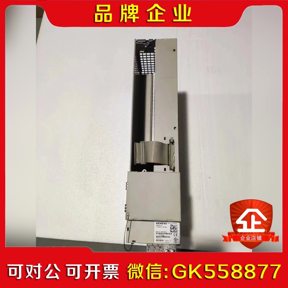 驱动器 6SN1123-1AA00-0DA2议价