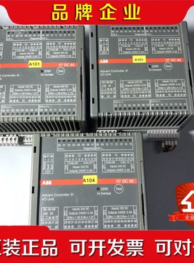 07DC92 ABB模块 GJR5252200R0101 议价