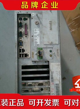 ABB.机器人主机M2004HW原装功能包好需要的 议价