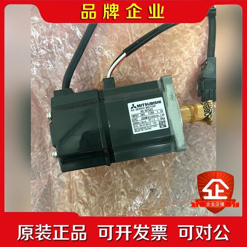 无包装三菱电机HC- KFS23 200W功能包好质量有 议价