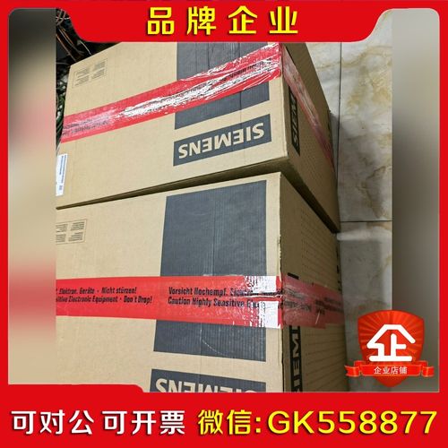 6SE7041-3EK85-0AA0整流单元现货加议价