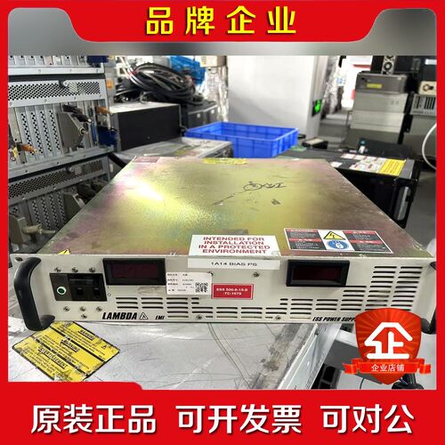TDK-Lambda电源AMAT应用材料E19013 议价