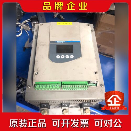 施耐德软启动ATS48C14Q 实物拍摄 议价 议价