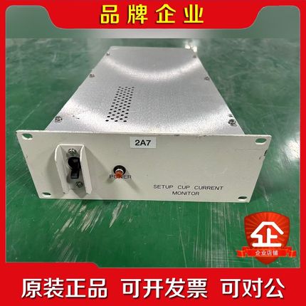 现货实拍AMAT应用材料SETUP CUP CURRENT 议价