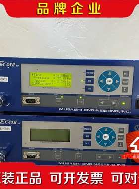 武藏点胶机ECMII-V2 议价