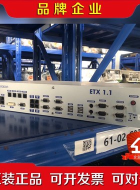 Datacon ETX1.1 K-SYS-140B 主机 实 议价