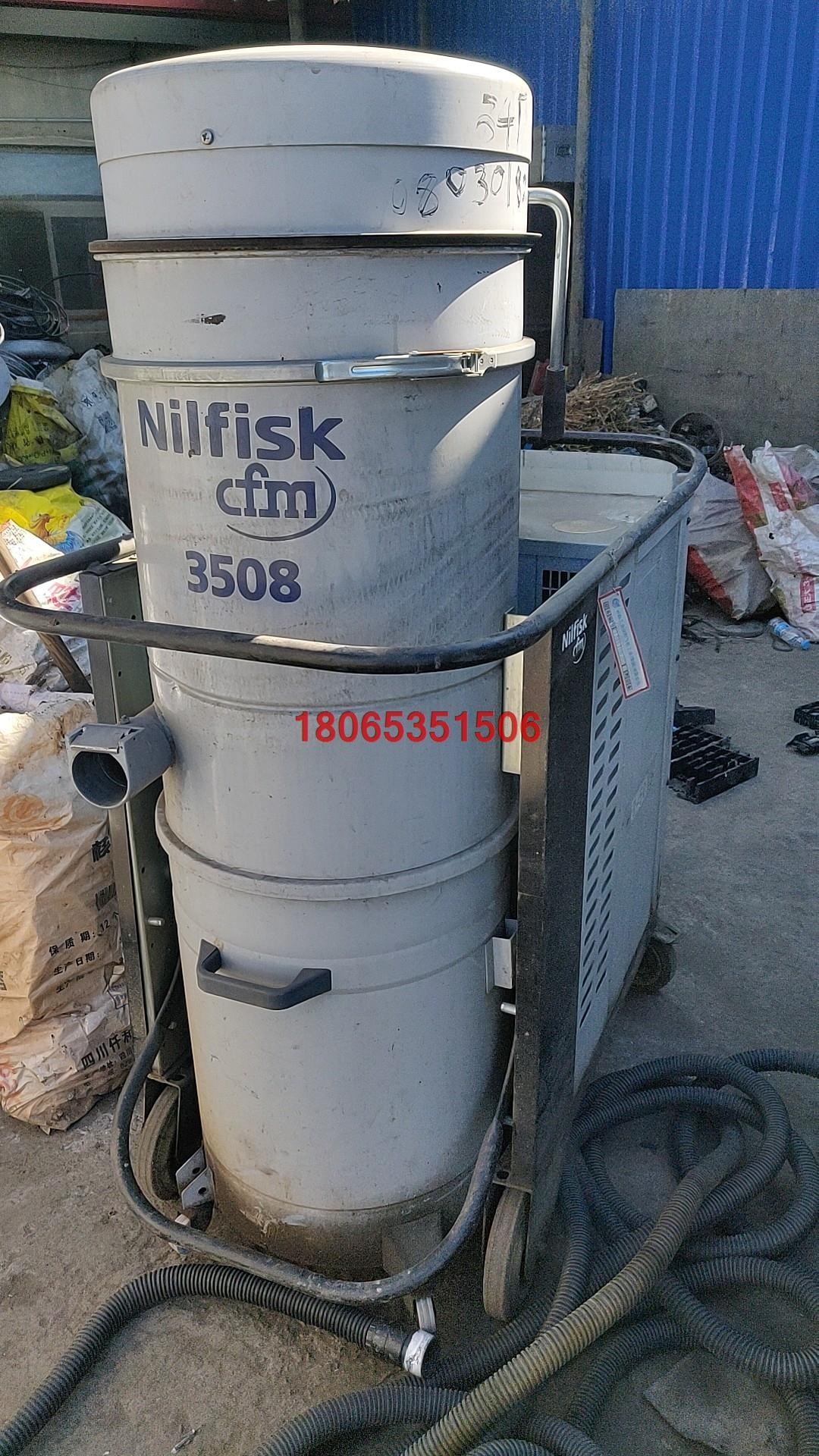 力奇NILFISK CFM 3508工业吸尘器