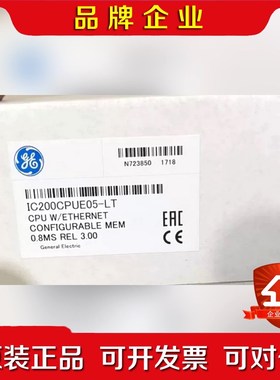 IC200CPUE05+GE+原装+现货多个 议价