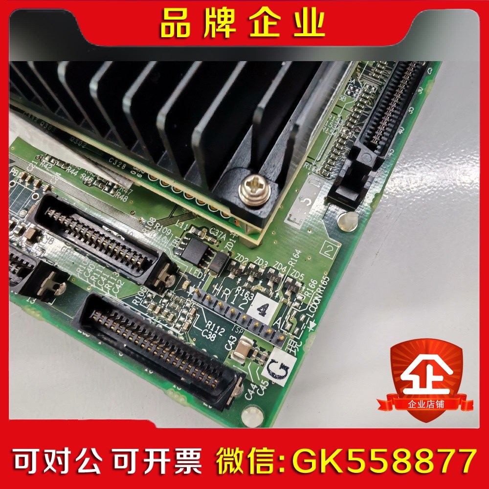 马扎克CPU卡 PC122A + HR124电路板议价