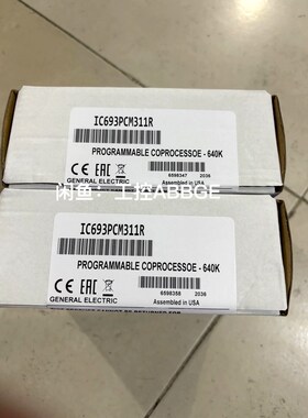 美国原装GE通用电气IC693PCM311R可编程辅助处理器 议价