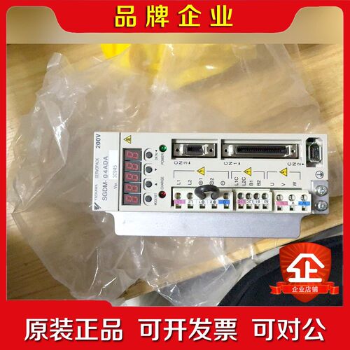 安川伺服驱动器SGDM-04ADA未使用200V 议价