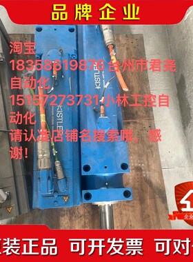奇石乐KISTLER伺服电机压缸2151B301540 议价