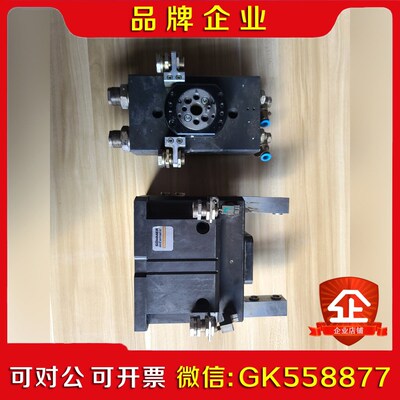 SOMMER索玛旋转气缸SF100-90D4-C议价