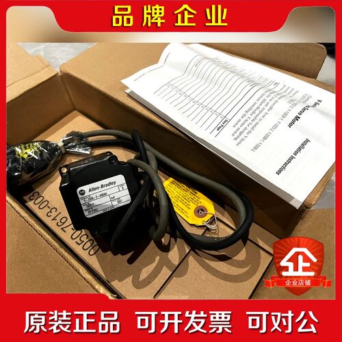Y-2006-2-H00AA AB罗克韦尔伺服电机 议价