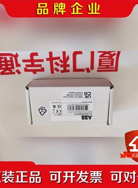 ABB安全产品INCA 1 Tina v2急停按钮开关2TL 议价