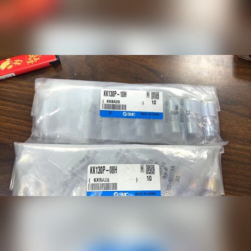 SMCsmc快插接头KK130P-10H 30个 议价