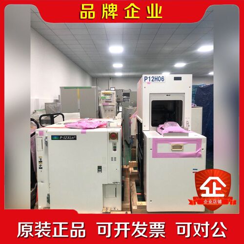 TEL探针台 P-12XLn 现货实拍 高配置 议价 议价