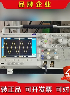 DPO2022B 200M泰克示波器成色相当好如图所 议价