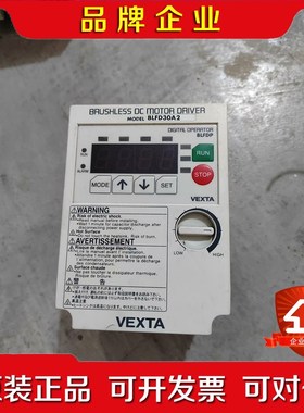 日本东方 BLFD0A2 功能完好成色新实物拍摄有需要 议价