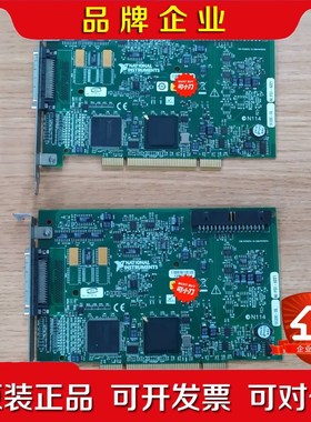 原装 NI PCI-6221 采集卡37pin68pi 议价