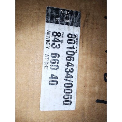 德国IHSE通讯控制模块AKTIVE Y-WEICHE 2 议价