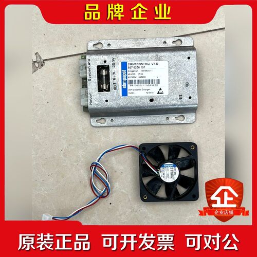 8413620-11德尔格savina savina300 议价