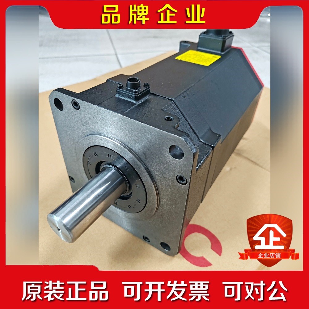 A06B-0089-B40发那科βiS 402000  议价