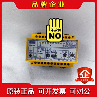 RCMA470LY B94042001 议价