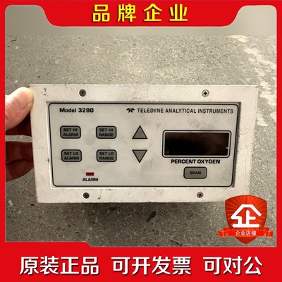 Teledyne Analytical Instrument 议价