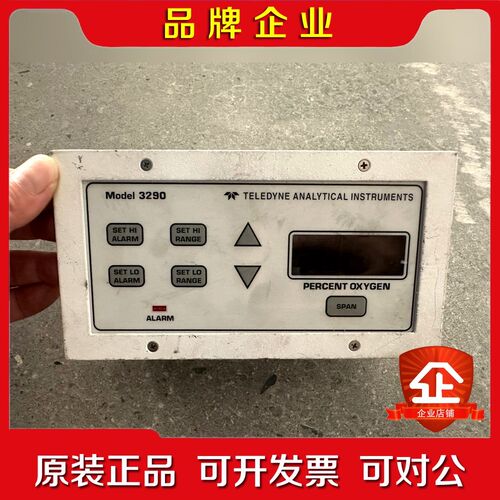 Teledyne Analytical Instrument 议价