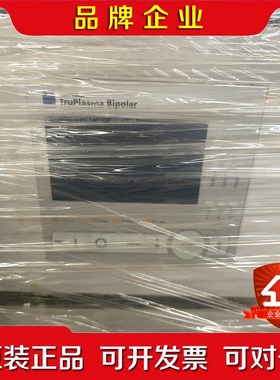 TruPlasma Bipolar等离子切割机原装进口机 议价