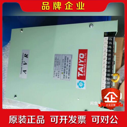 TAIYO AVR ASC-12-4Z3现货议价 议价