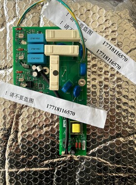 变频器SP5402功率板 UT57 议价