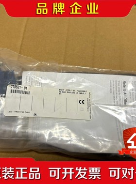 NI SH37F-37M-1 778621-01 议价