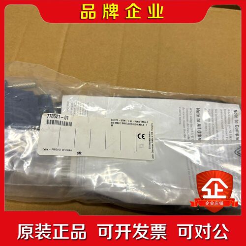 NI SH37F-37M-1 778621-01 议价