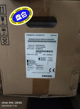 原装NXS系列伟肯变频器NXS00615G2H1SSVA 议价