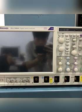 Tektronix泰克DSA70804C示波器 议价