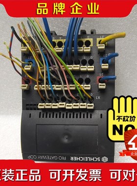 LISTED 24JW ORDER NO.R5.364.01 议价