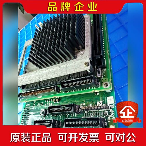 HR12+HR12A+PC010 A三菱马扎克65系统 议价