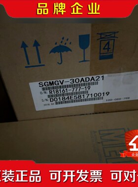 原装安川伺服电机SGMGV-30ADA21来自日 议价