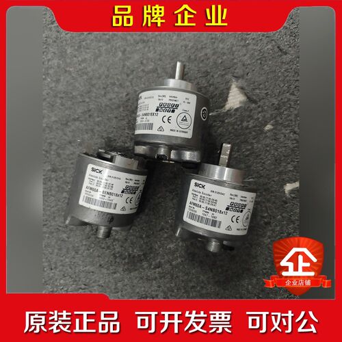 出SICK西克值编码器AFM60A-S4NB018 议价