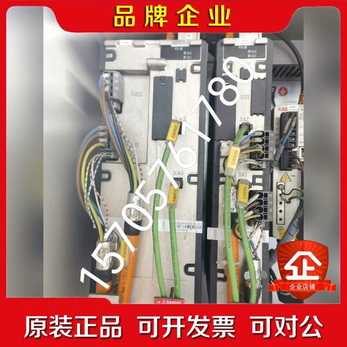 8EI022HWD10.0100-1 8EI2X2HWD10 议价